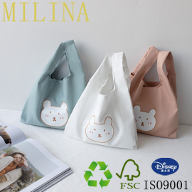 Customized Cotton Shopping Bags